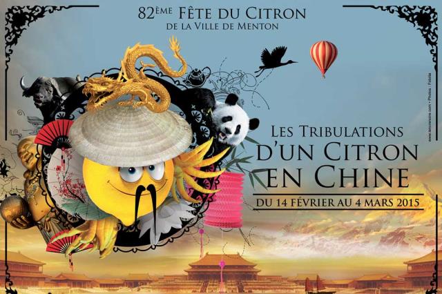 23026425_affiche-citron-320x240-v3.jpg - Click to close this window